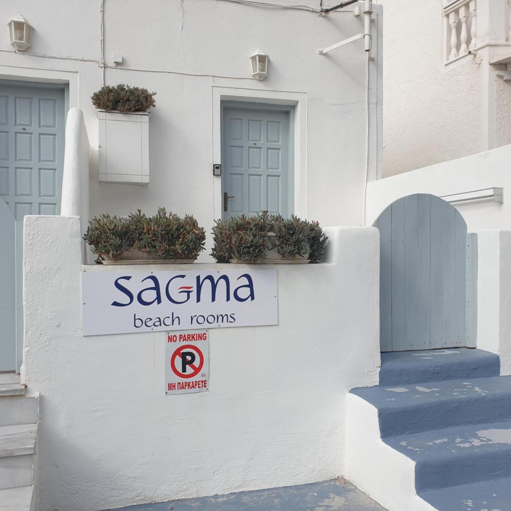 Sagma Beach Rooms ペリッサ エクステリア 写真